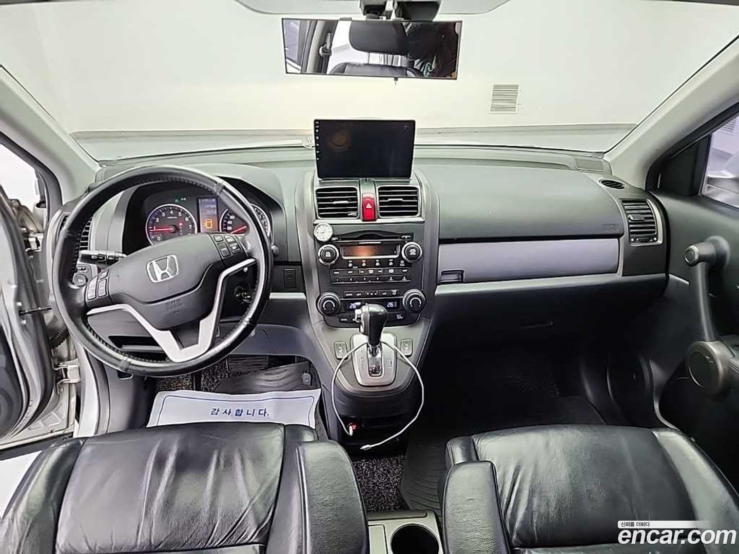 Main__Slider__Photo:CR-V Honda 2009.11-6