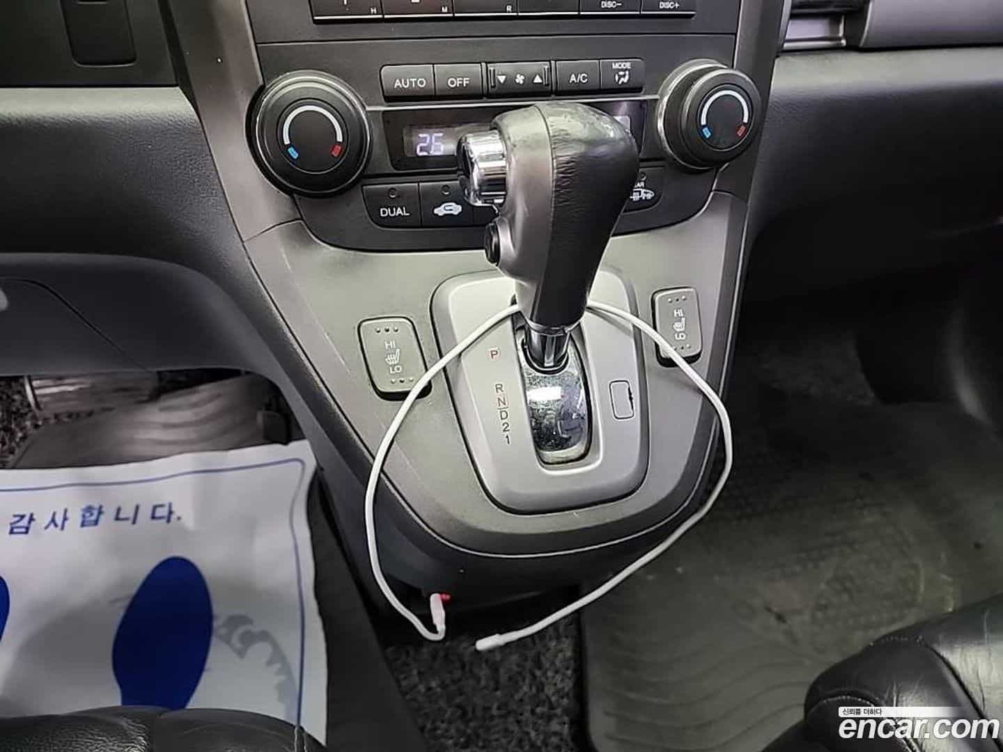 CR-V Honda 2009.11-INNER-008