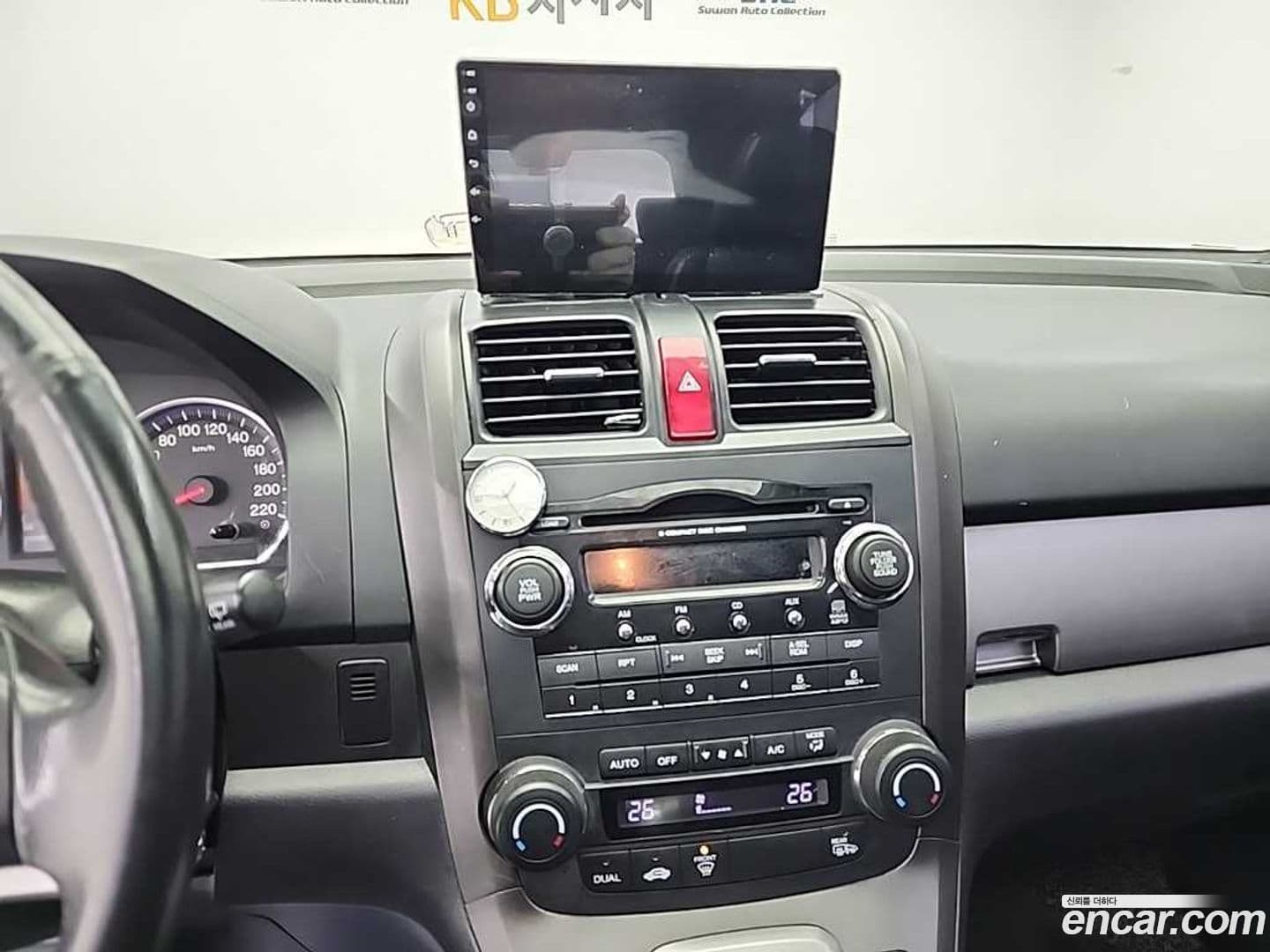 Main__Slider__Photo:CR-V Honda 2009.11-9