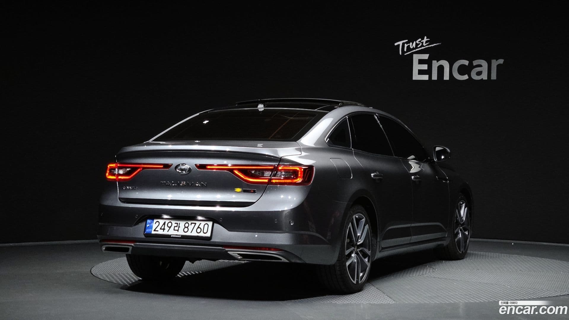 Main__Slider__Photo:SM6 Renault-KoreaSamsung 2017.5-1