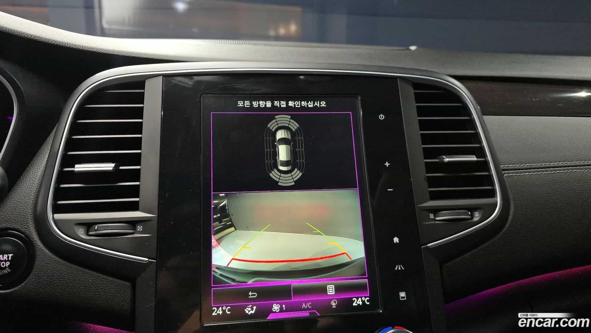 SM6 Renault-KoreaSamsung 2017.5-OPTION-018