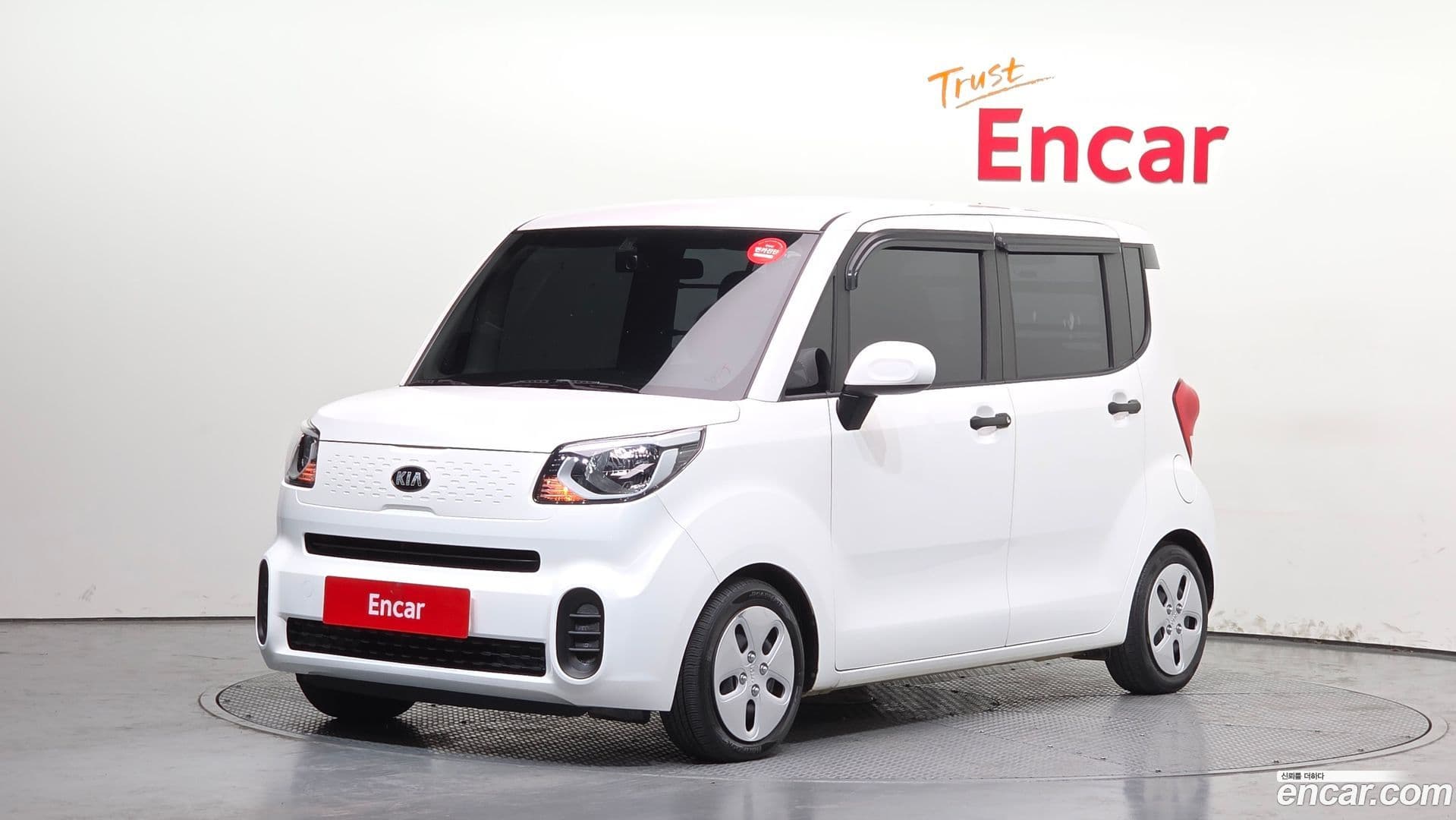 Main__Slider__Photo:RAY Kia 2021.5-0