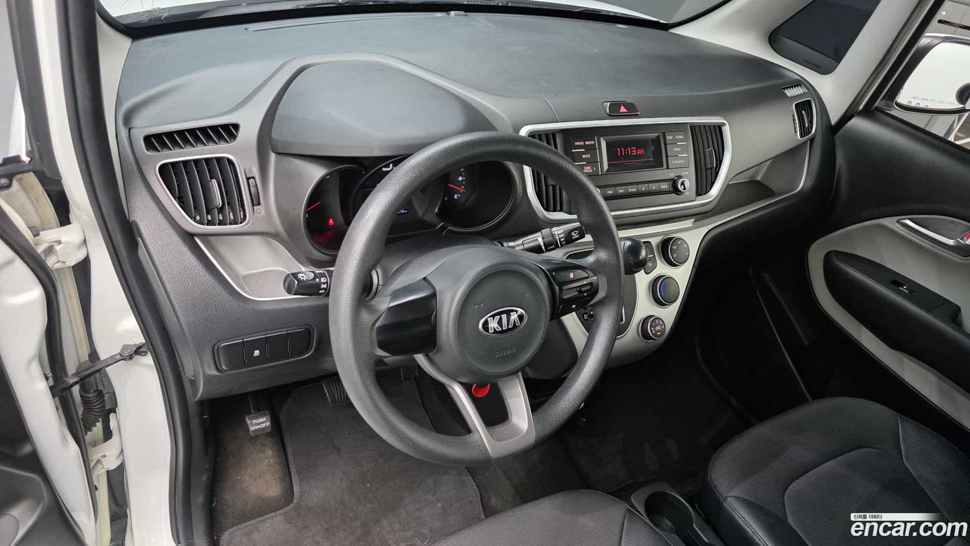 RAY Kia 2021.5-INNER-007