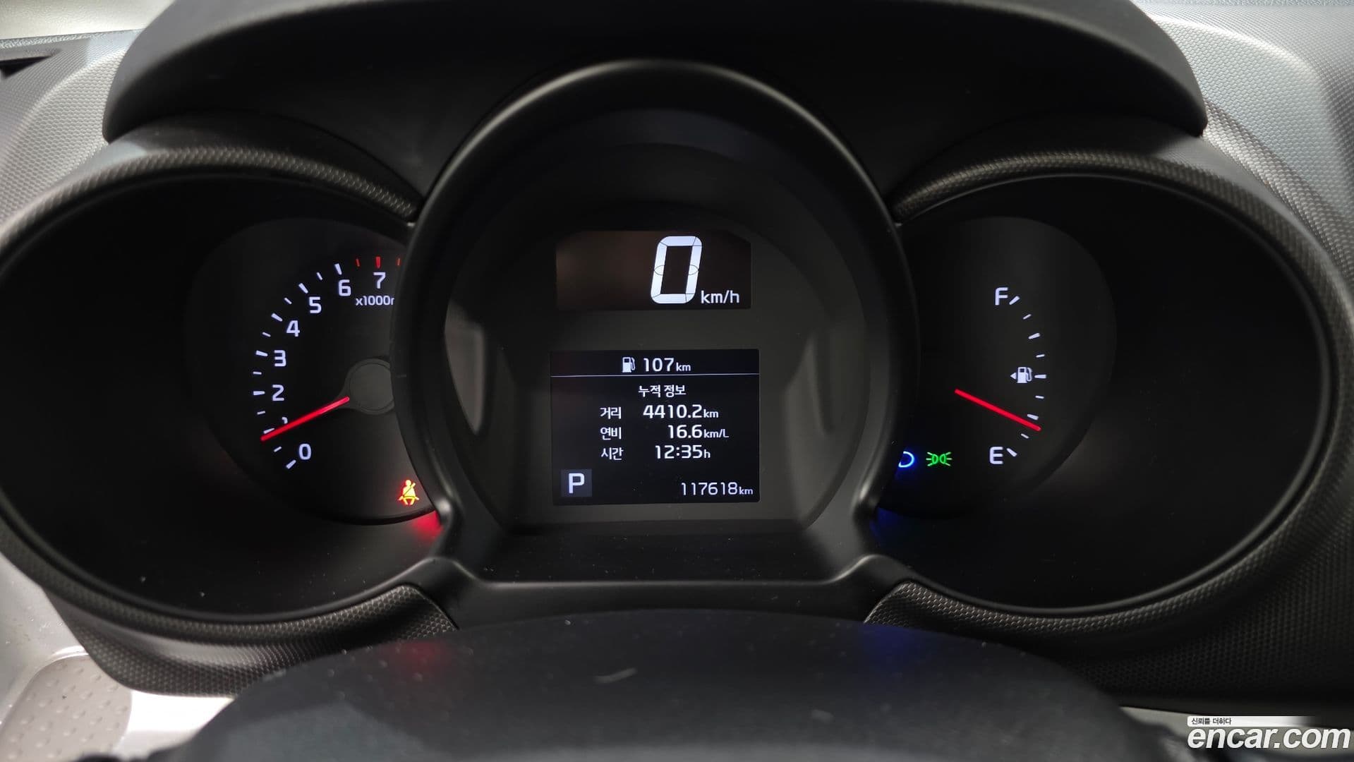 Main__Slider__Photo:RAY Kia 2021.5-7