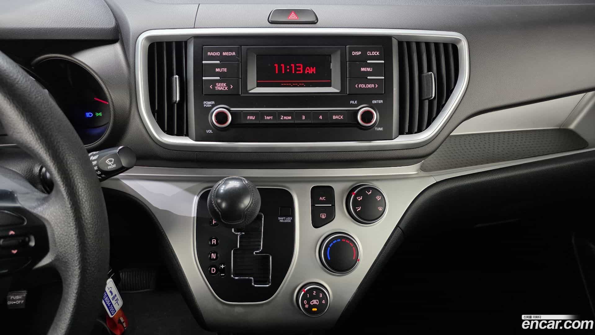 RAY Kia 2021.5-OPTION-020