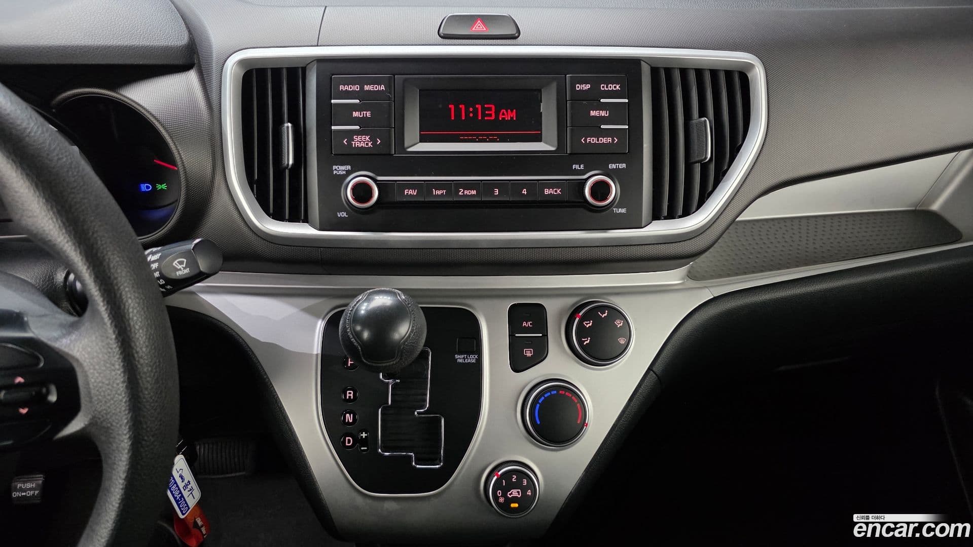 Main__Slider__Photo:RAY Kia 2021.5-15