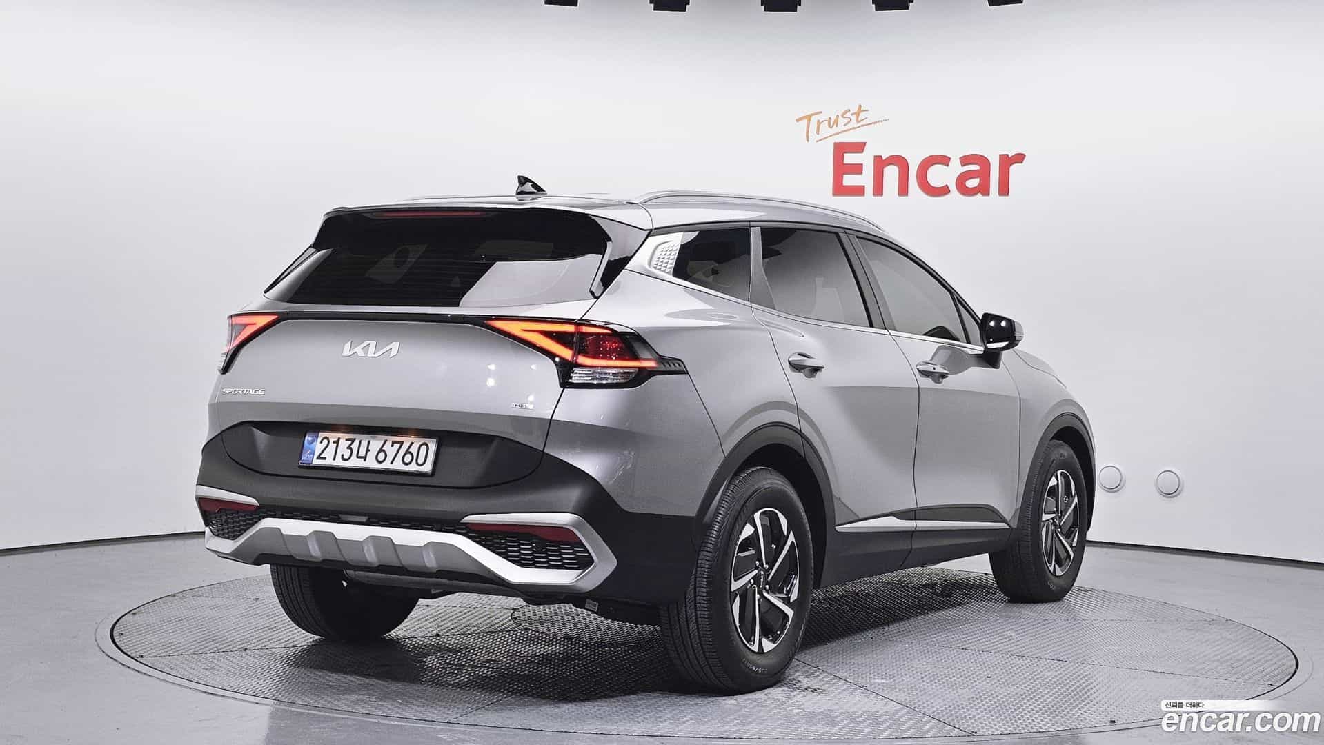 Sportage Kia 2023.5-OUTER-002