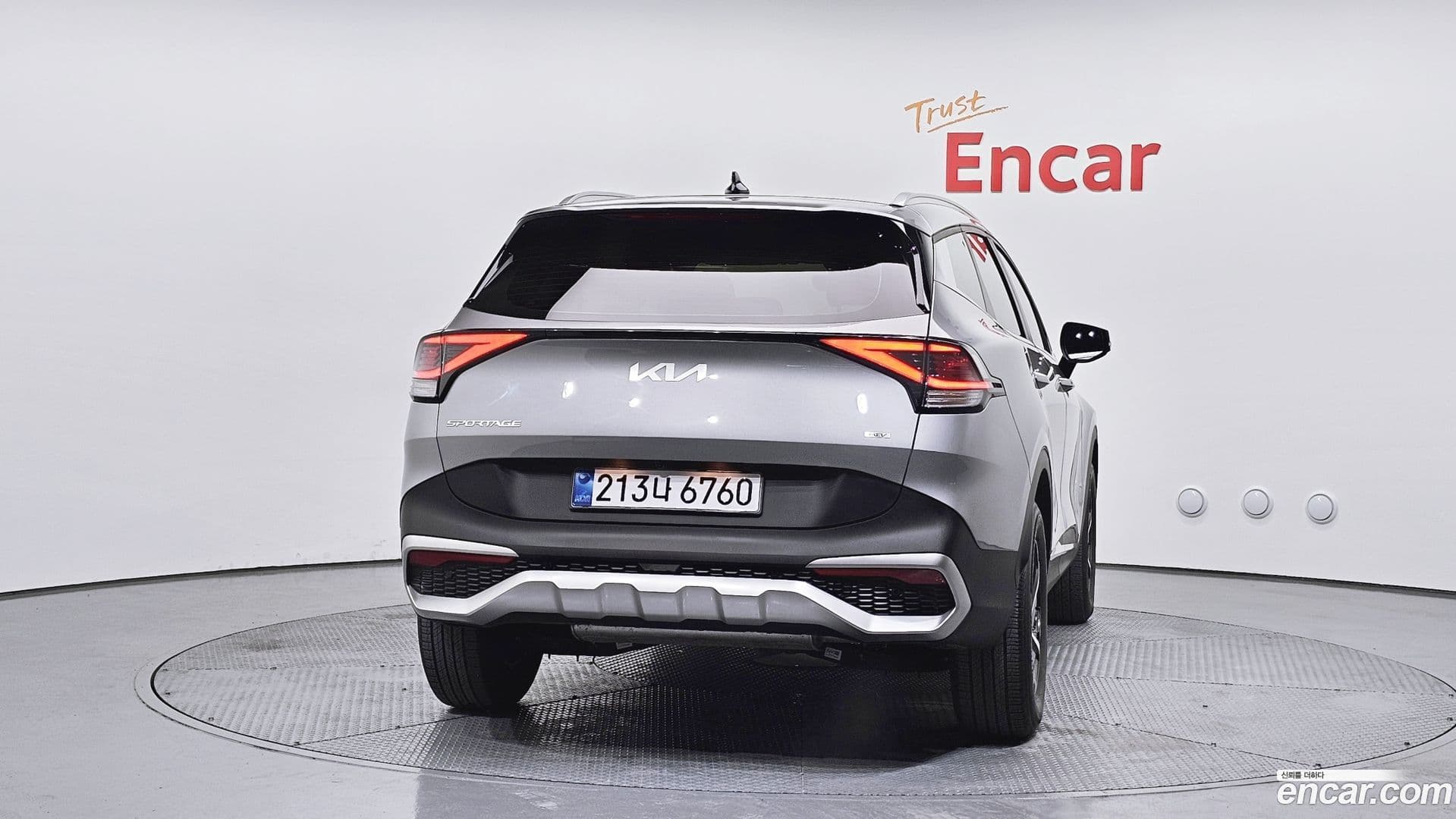 Main__Slider__Photo:Sportage Kia 2023.5-3