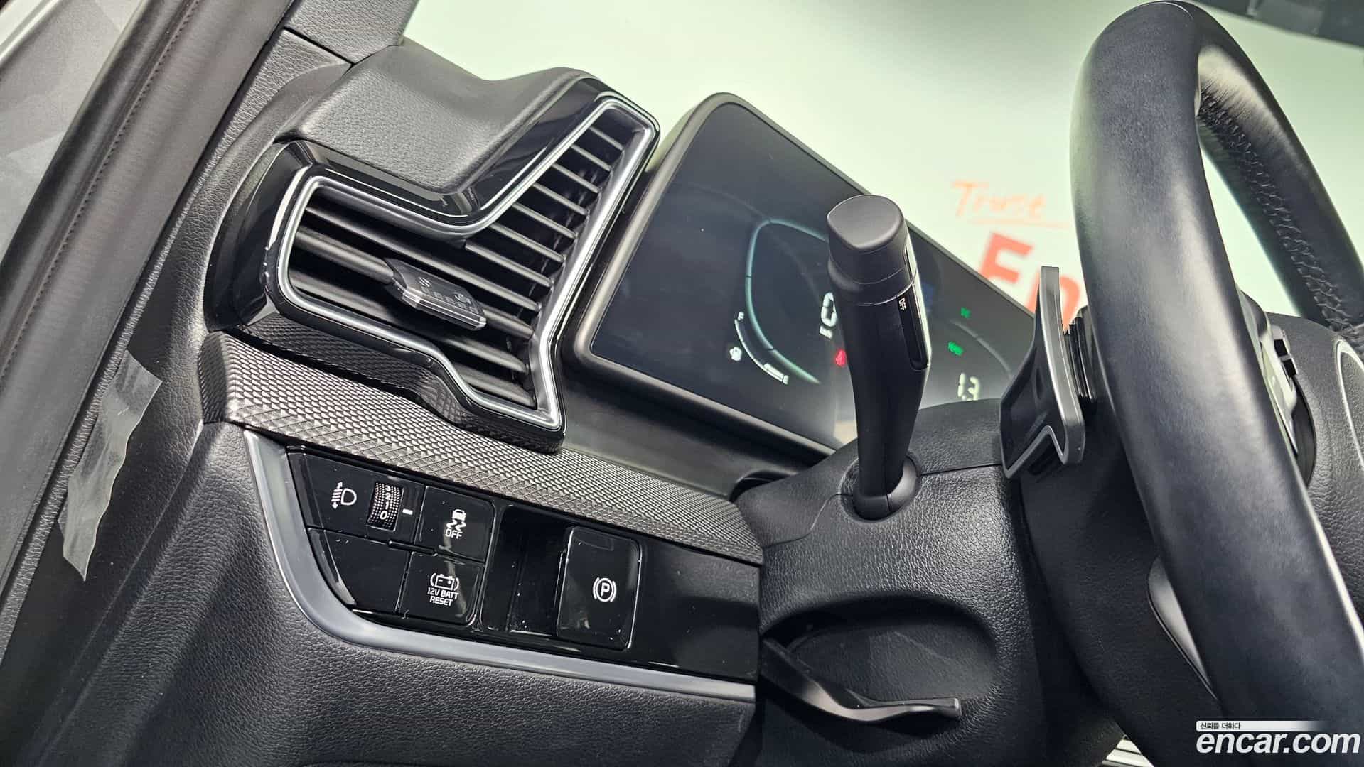 Sportage Kia 2023.5-OPTION-018