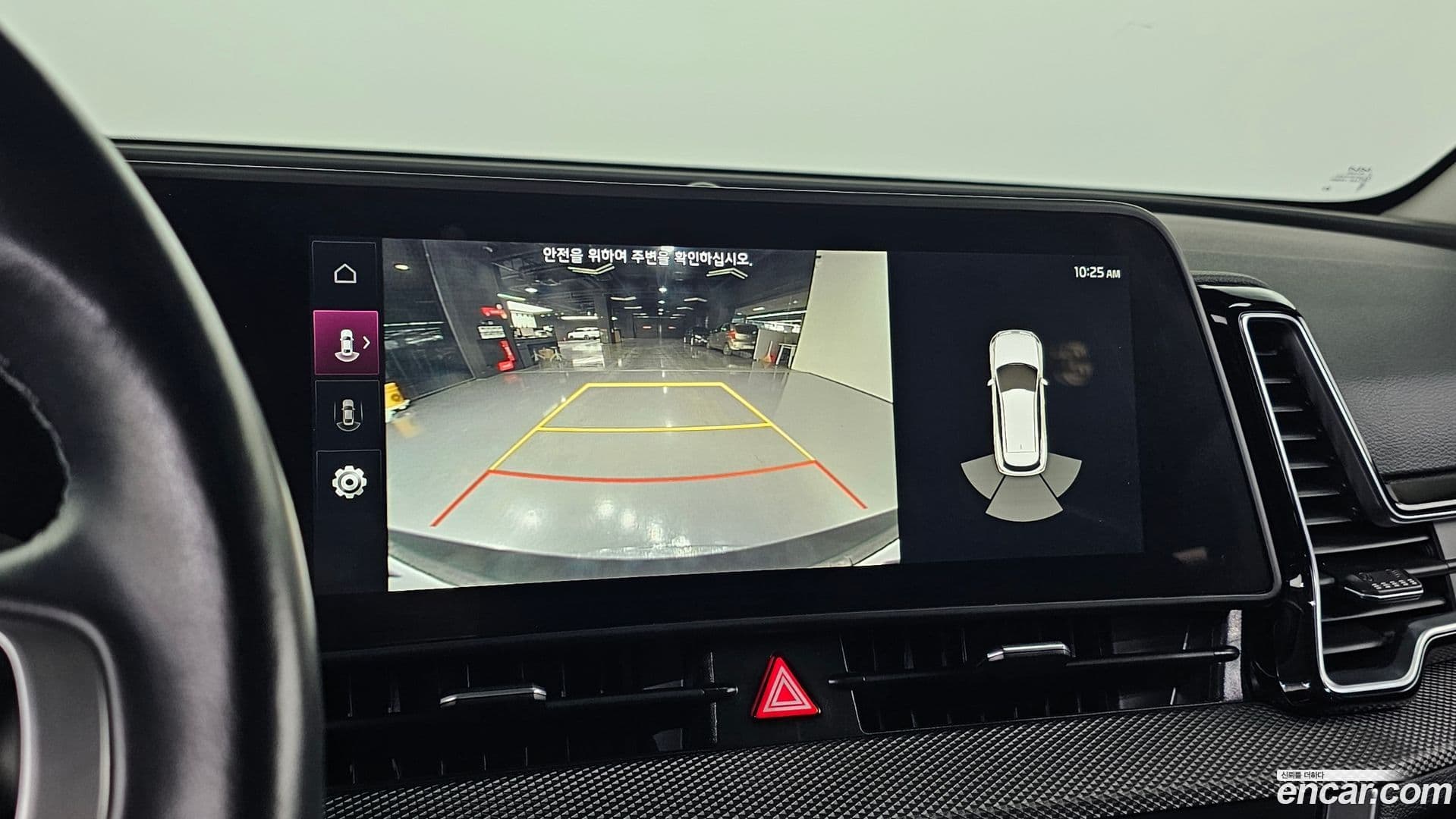 Main__Slider__Photo:Sportage Kia 2023.5-17