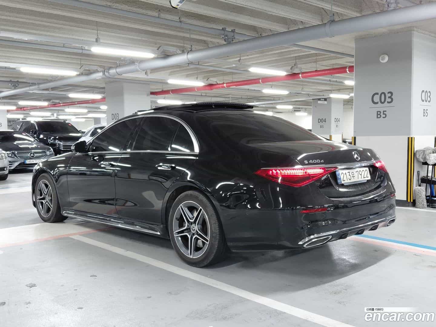 S-Class Mercedes-Benz 2021.11-OUTER-002