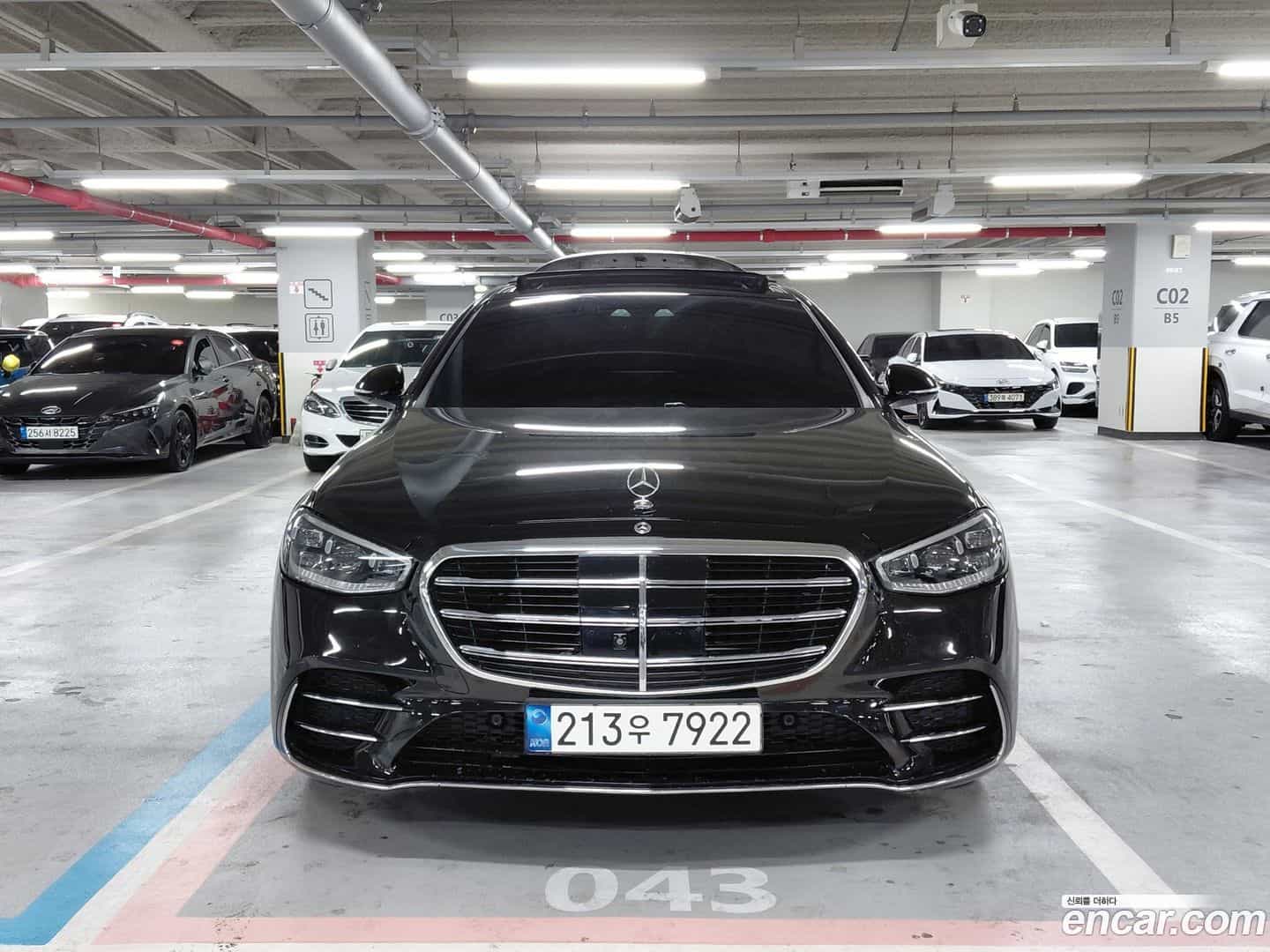 S-Class Mercedes-Benz 2021.11-OUTER-003