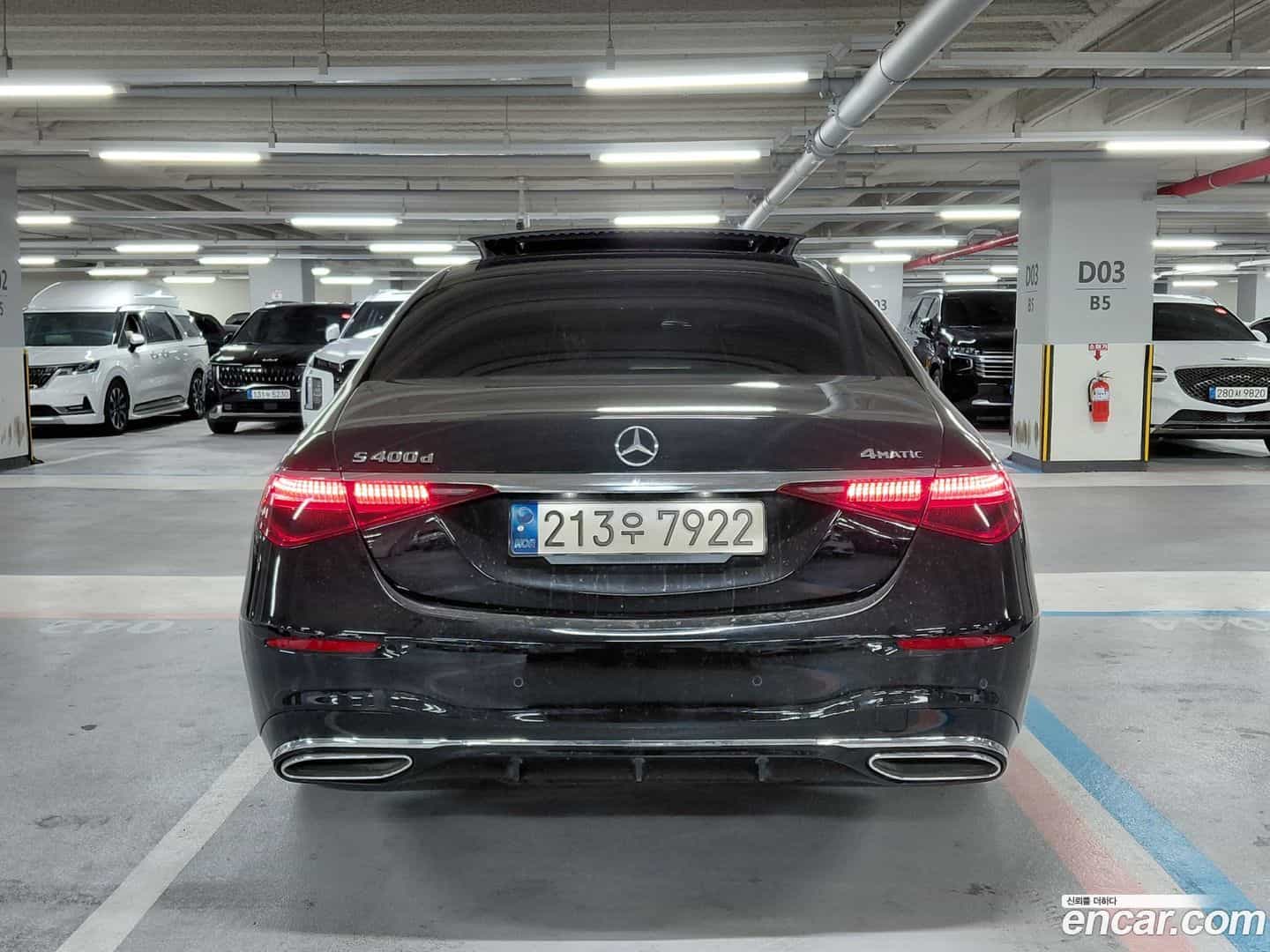 S-Class Mercedes-Benz 2021.11-OUTER-004