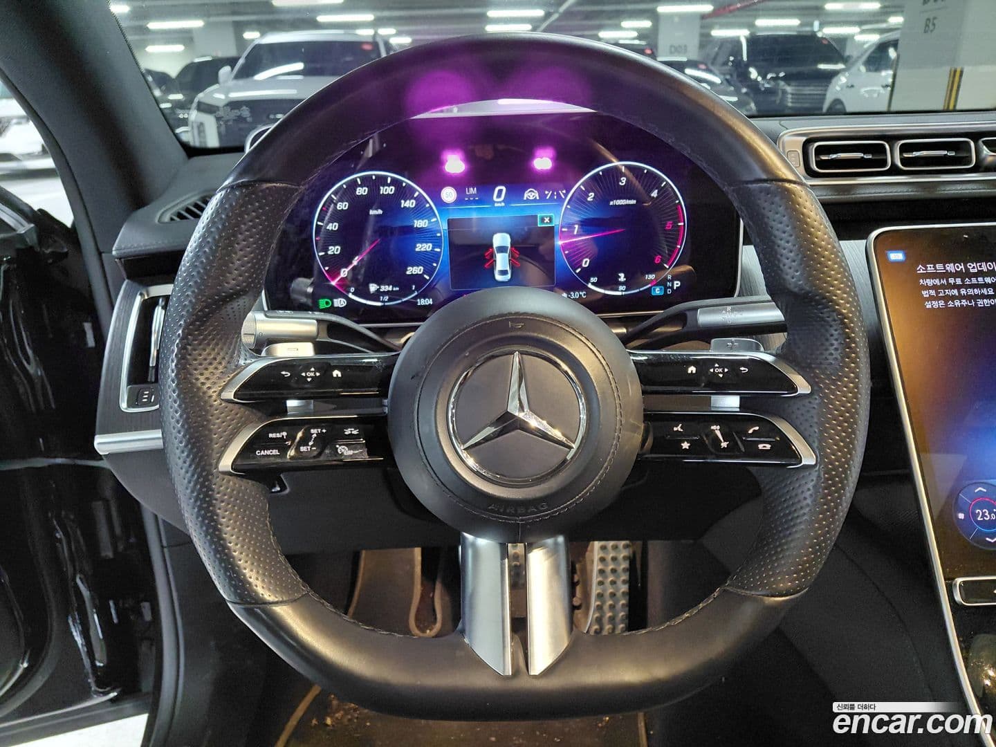Main__Slider__Photo:S-Class Mercedes-Benz 2021.11-6