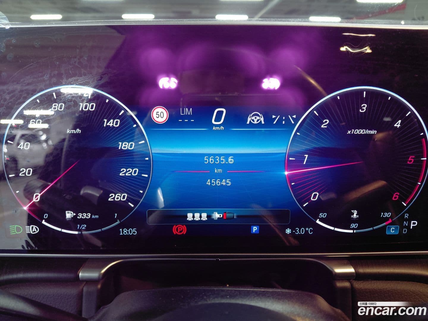 Main__Slider__Photo:S-Class Mercedes-Benz 2021.11-7