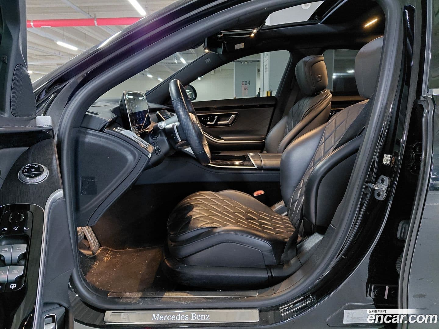 Main__Slider__Photo:S-Class Mercedes-Benz 2021.11-8