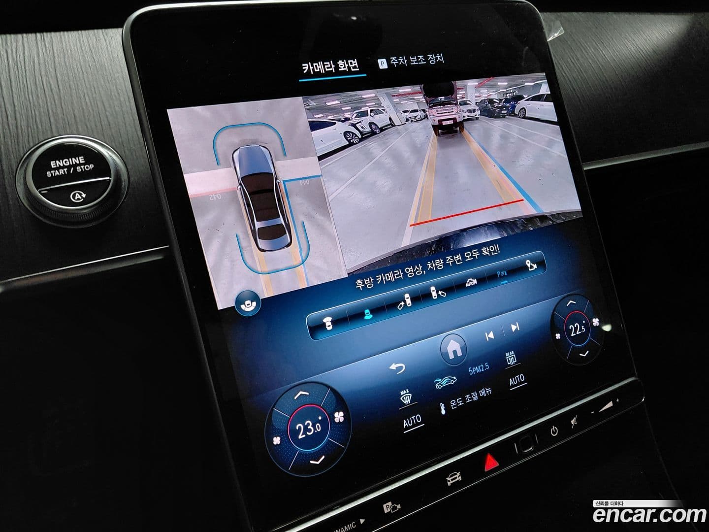 Main__Slider__Photo:S-Class Mercedes-Benz 2021.11-10