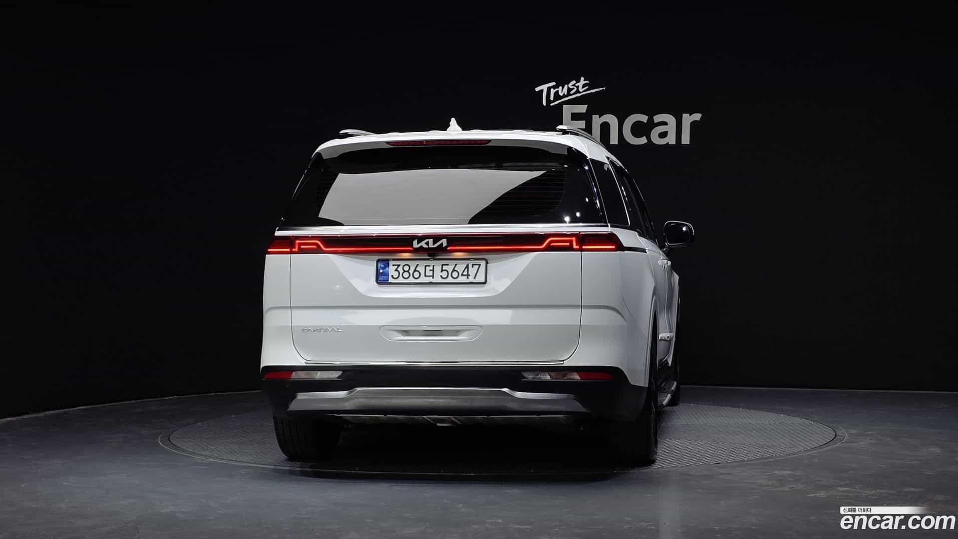 Canival Kia 2023.7-OUTER-004