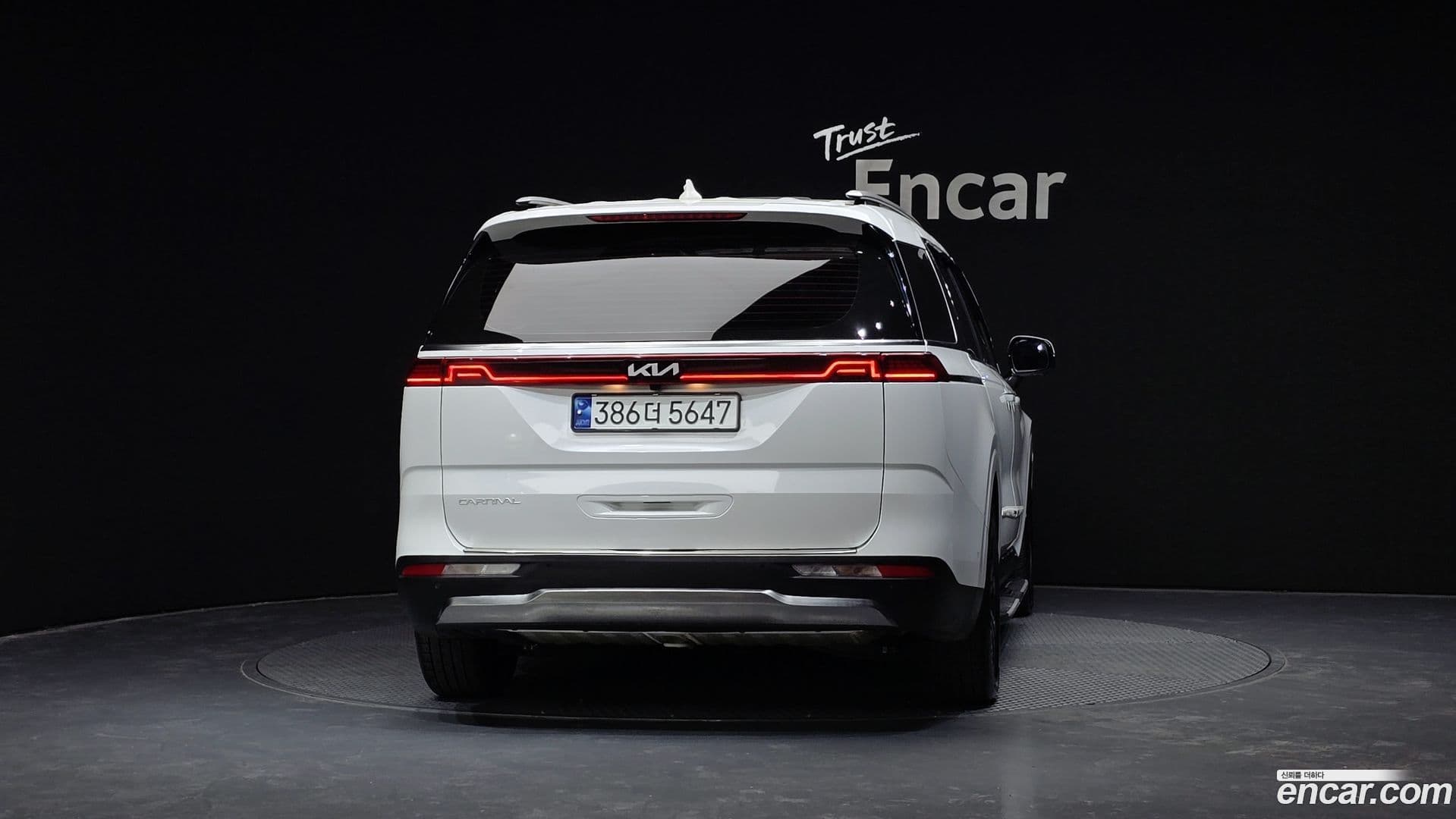 Main__Slider__Photo:Canival Kia 2023.7-3