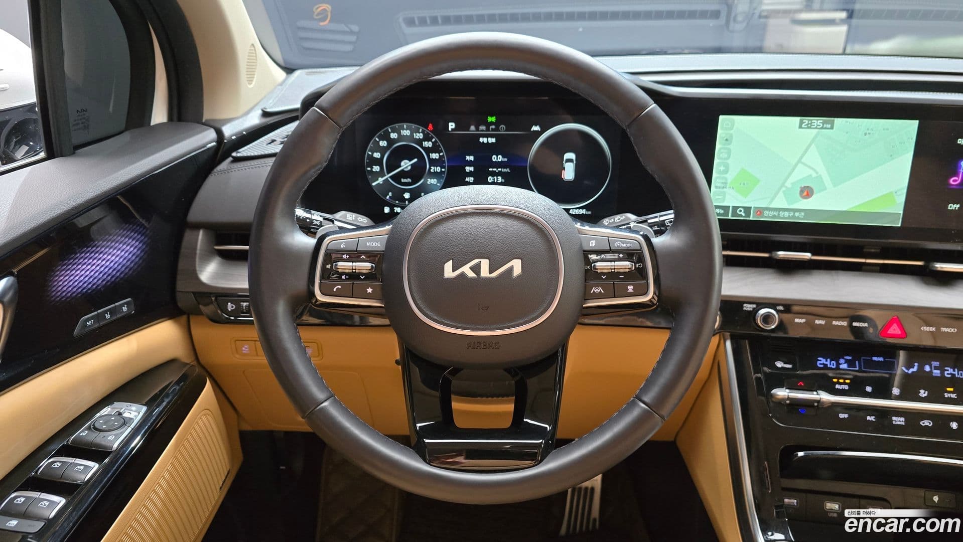 Main__Slider__Photo:Canival Kia 2023.7-12