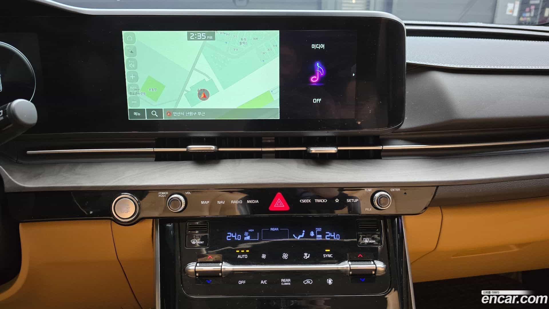 Canival Kia 2023.7-OPTION-020