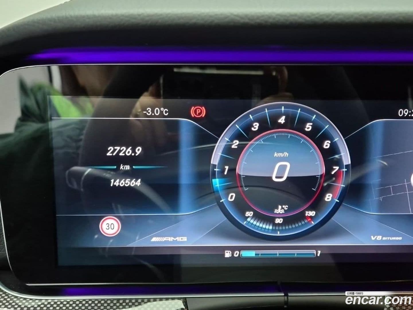 Main__Slider__Photo:E-Class Mercedes-Benz 2017.6-7