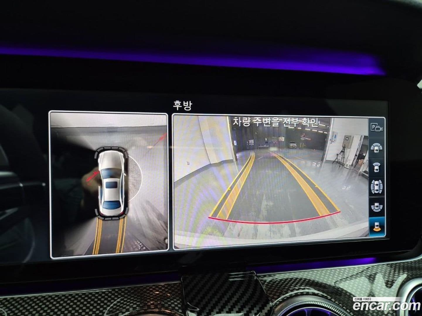 Main__Slider__Photo:E-Class Mercedes-Benz 2017.6-10