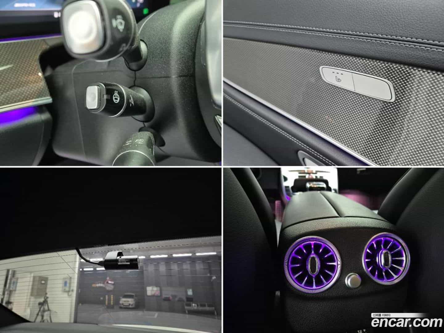 E-Class Mercedes-Benz 2017.6-OPTION-021