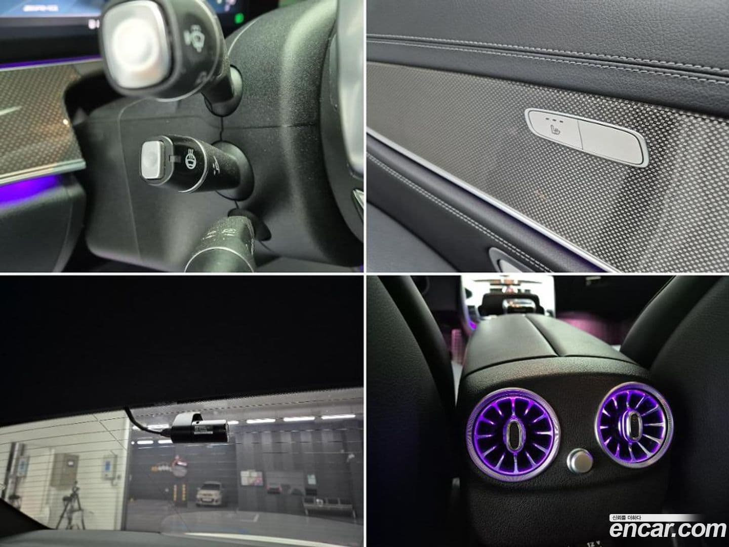 Main__Slider__Photo:E-Class Mercedes-Benz 2017.6-16