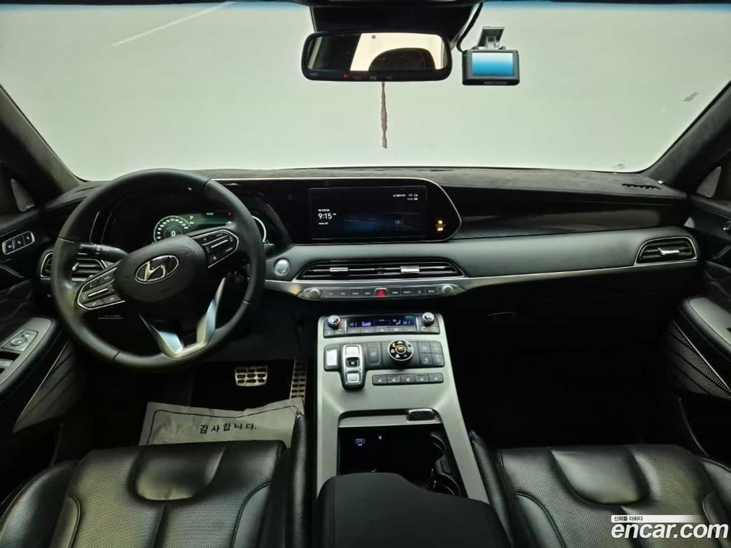 Palisade Hyundai 2021.2-OUTER-004