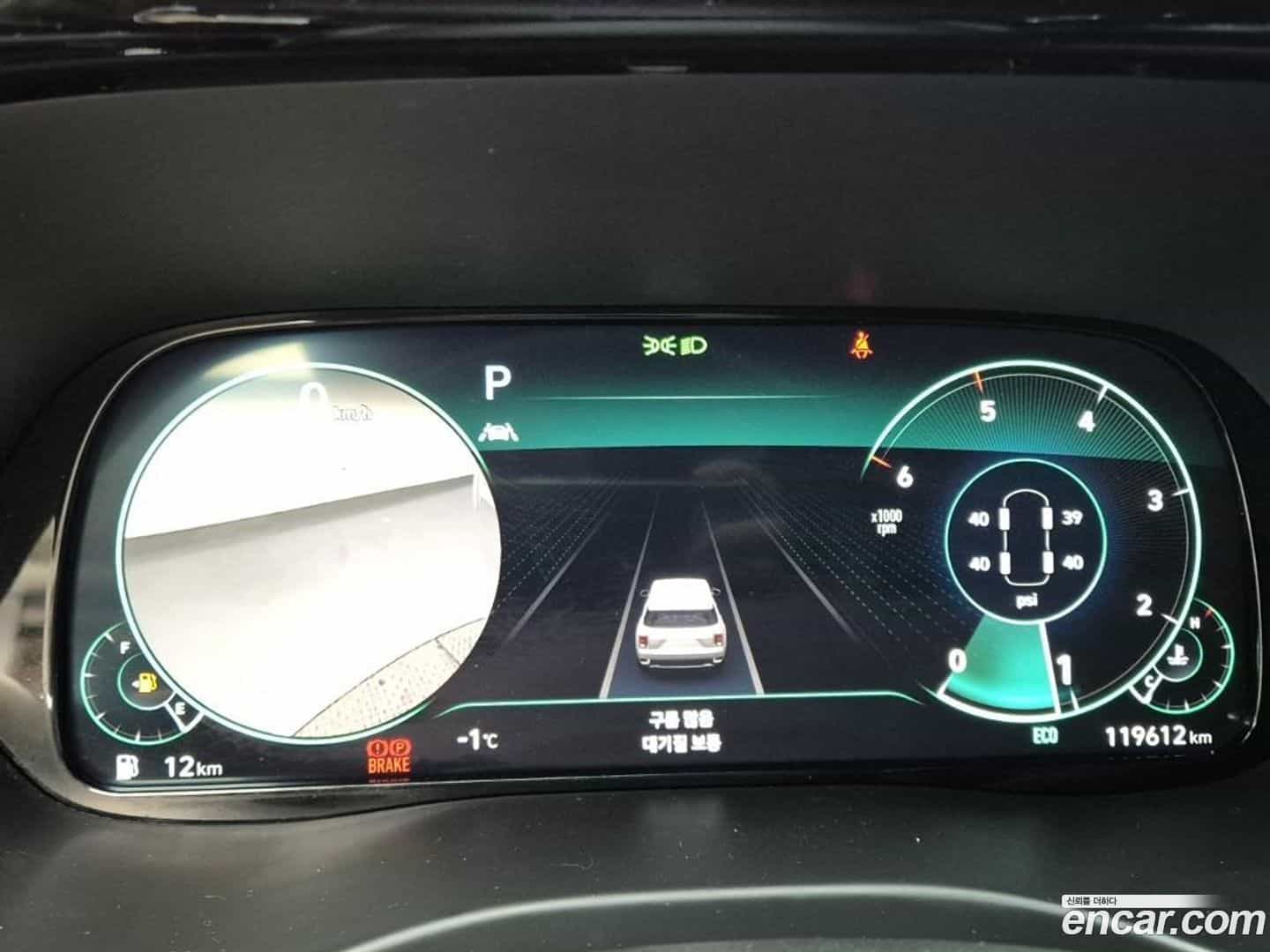 Palisade Hyundai 2021.2-INNER-006