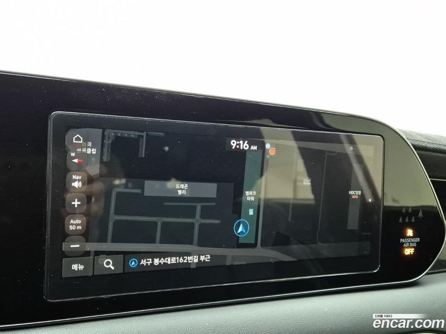 Main__Slider__Photo:Palisade Hyundai 2021.2-7