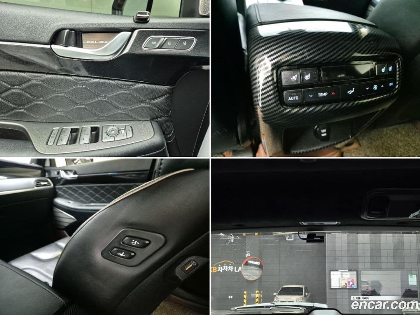 Main__Slider__Photo:Palisade Hyundai 2021.2-14