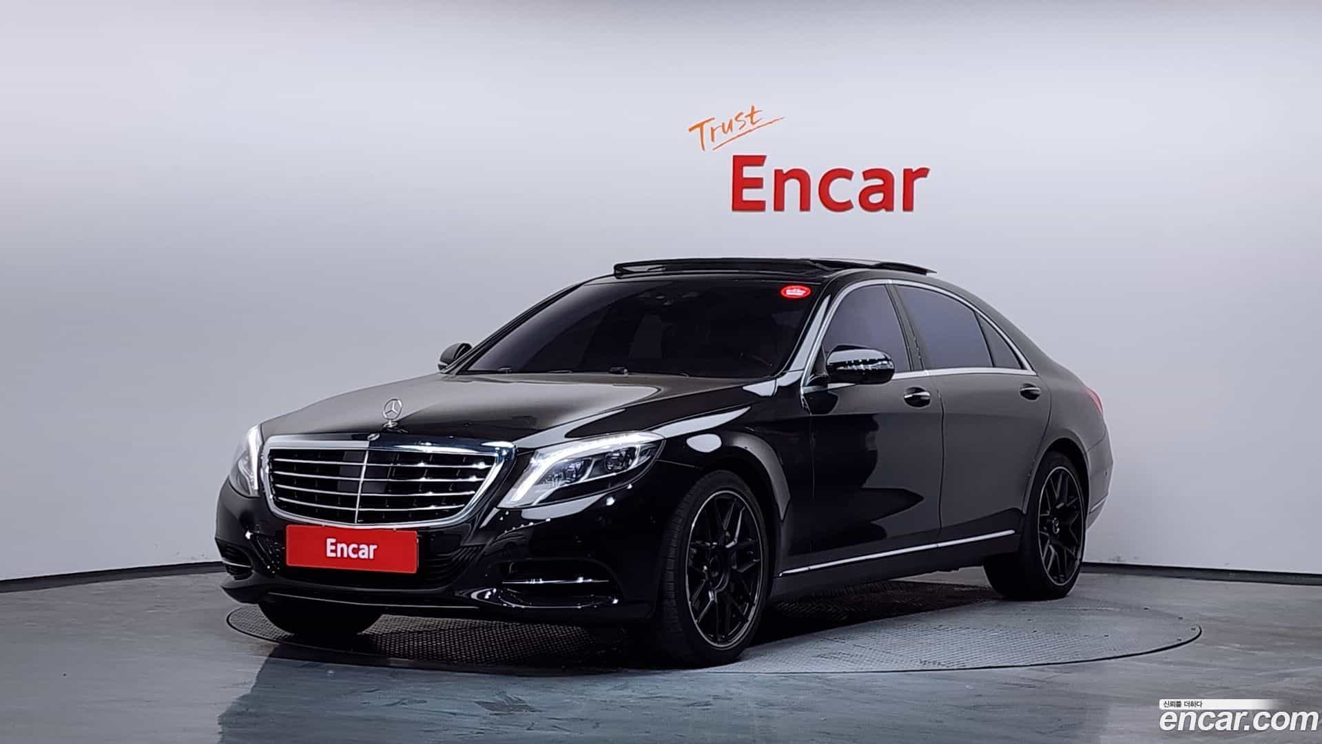 S-Class Mercedes-Benz 2015.1-OUTER-001