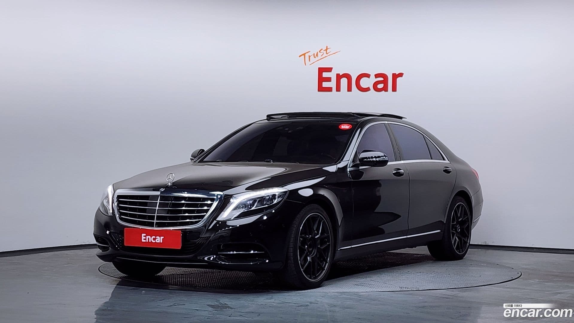 Main__Slider__Photo:S-Class Mercedes-Benz 2015.1-0