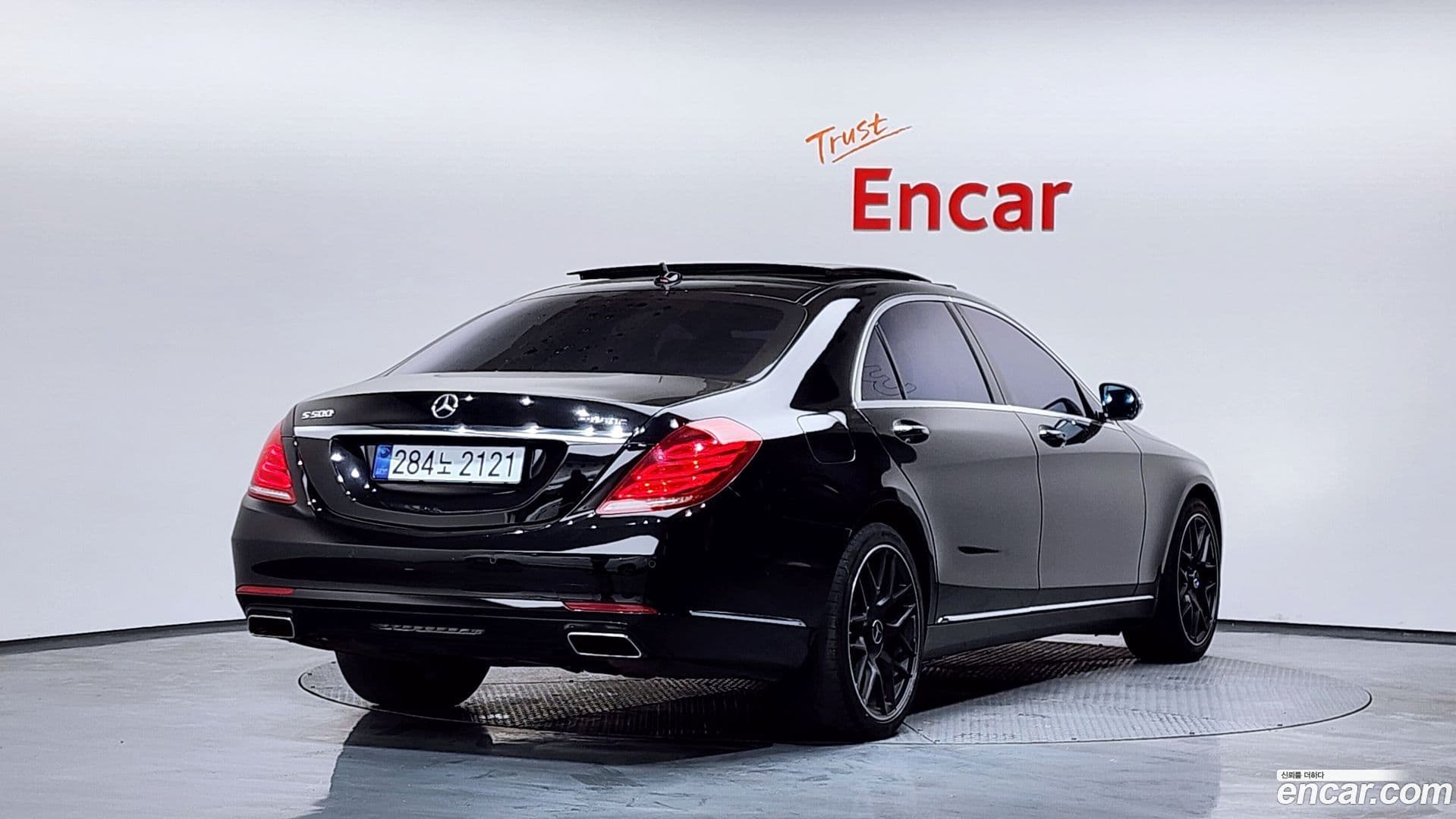 Main__Slider__Photo:S-Class Mercedes-Benz 2015.1-1