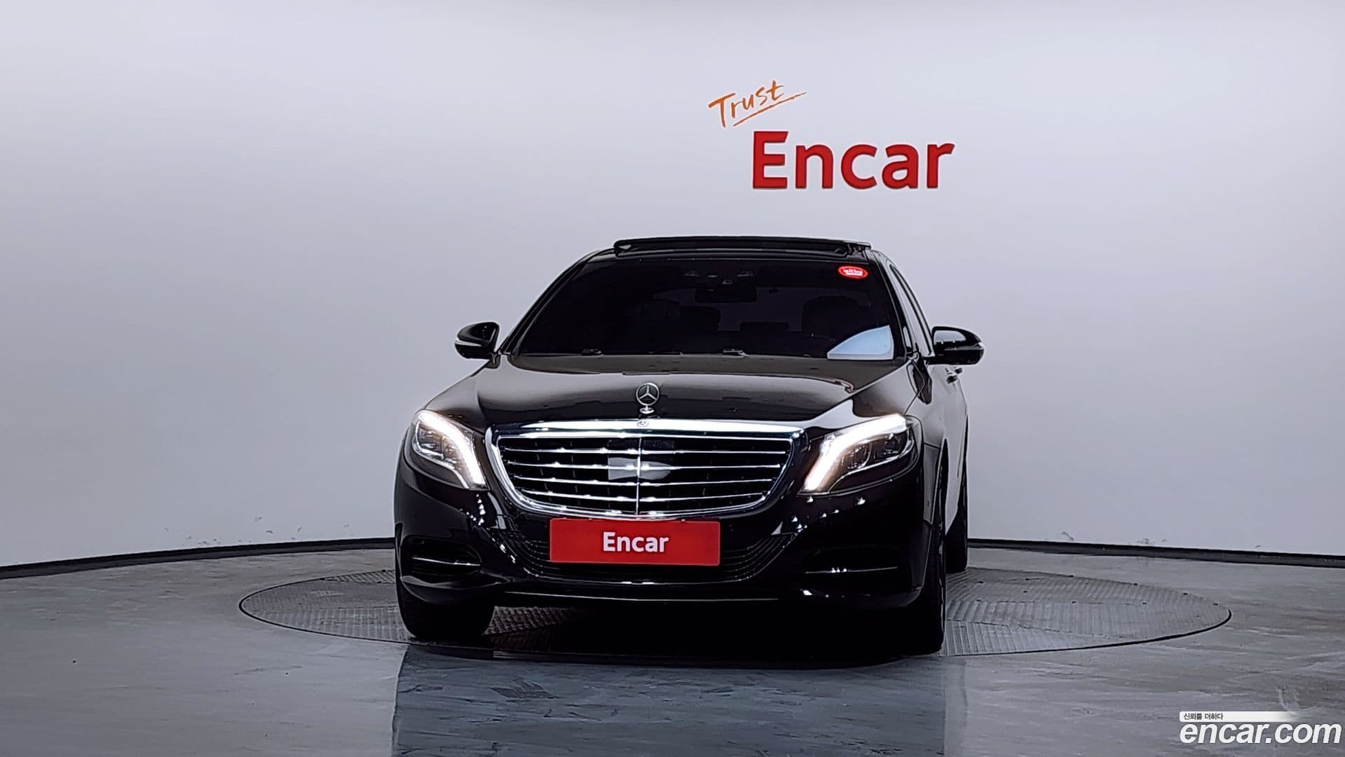 Main__Slider__Photo:S-Class Mercedes-Benz 2015.1-2