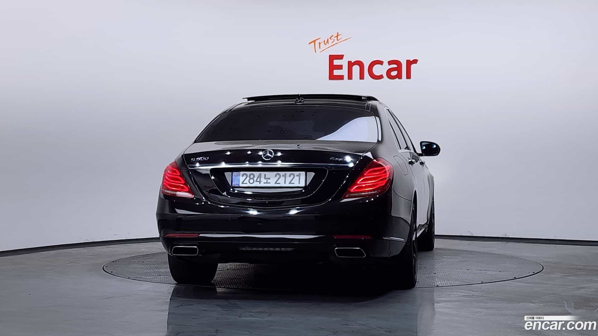 S-Class Mercedes-Benz 2015.1-OUTER-004