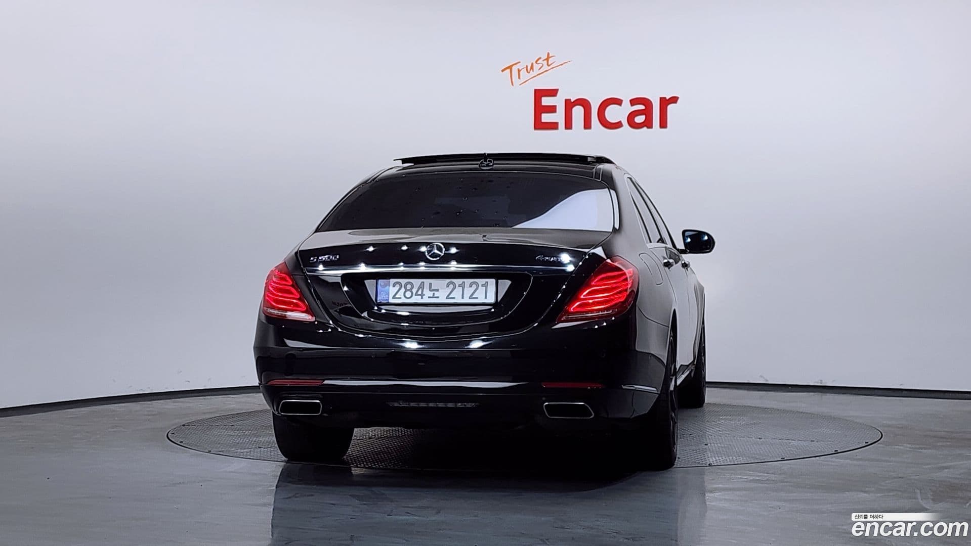 Main__Slider__Photo:S-Class Mercedes-Benz 2015.1-3