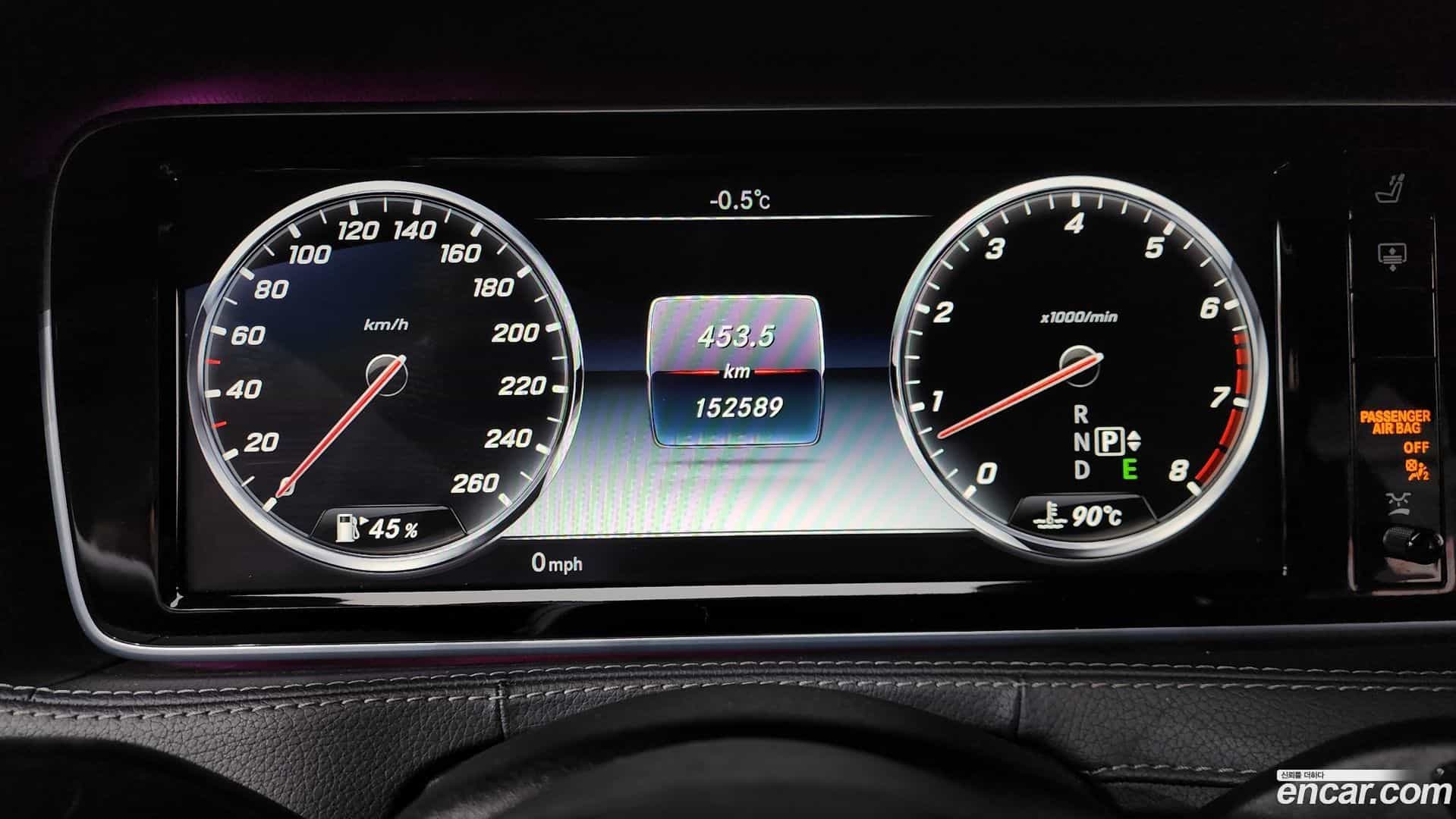 S-Class Mercedes-Benz 2015.1-INNER-008