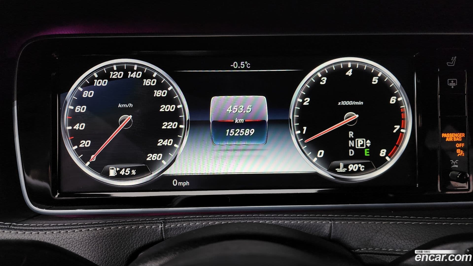 Main__Slider__Photo:S-Class Mercedes-Benz 2015.1-7