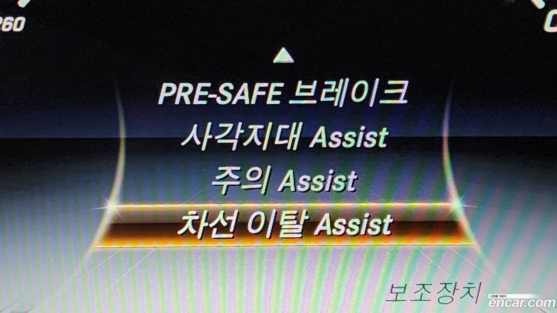 Main__Slider__Photo:S-Class Mercedes-Benz 2015.1-15