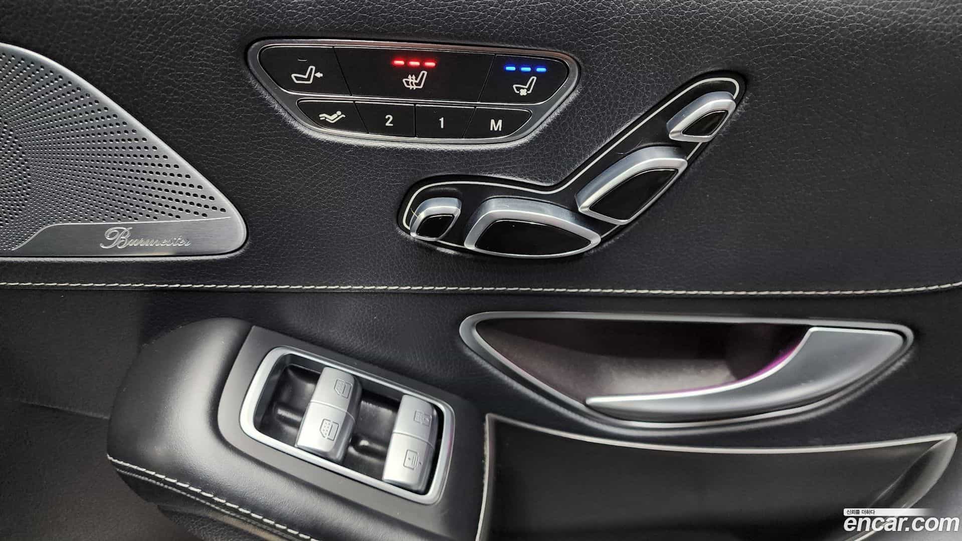 S-Class Mercedes-Benz 2015.1-OPTION-023