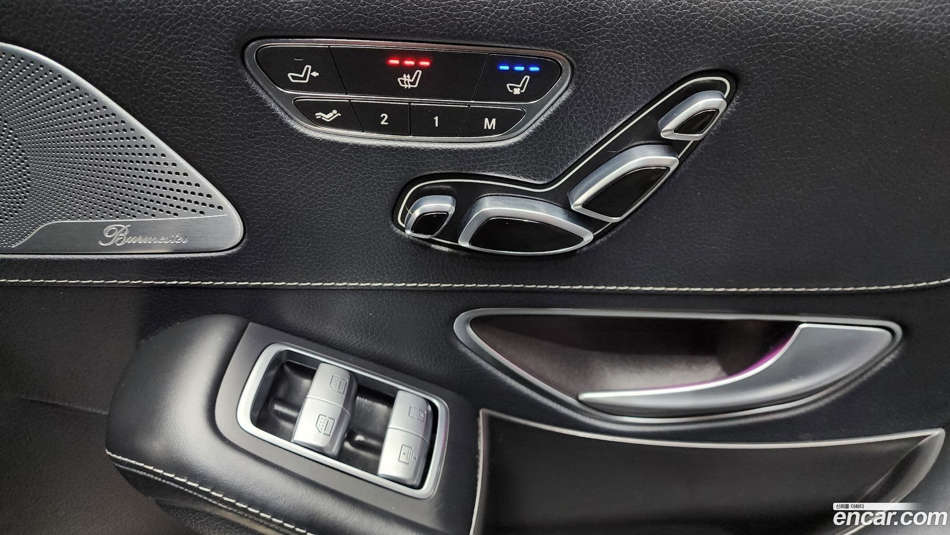 Main__Slider__Photo:S-Class Mercedes-Benz 2015.1-18