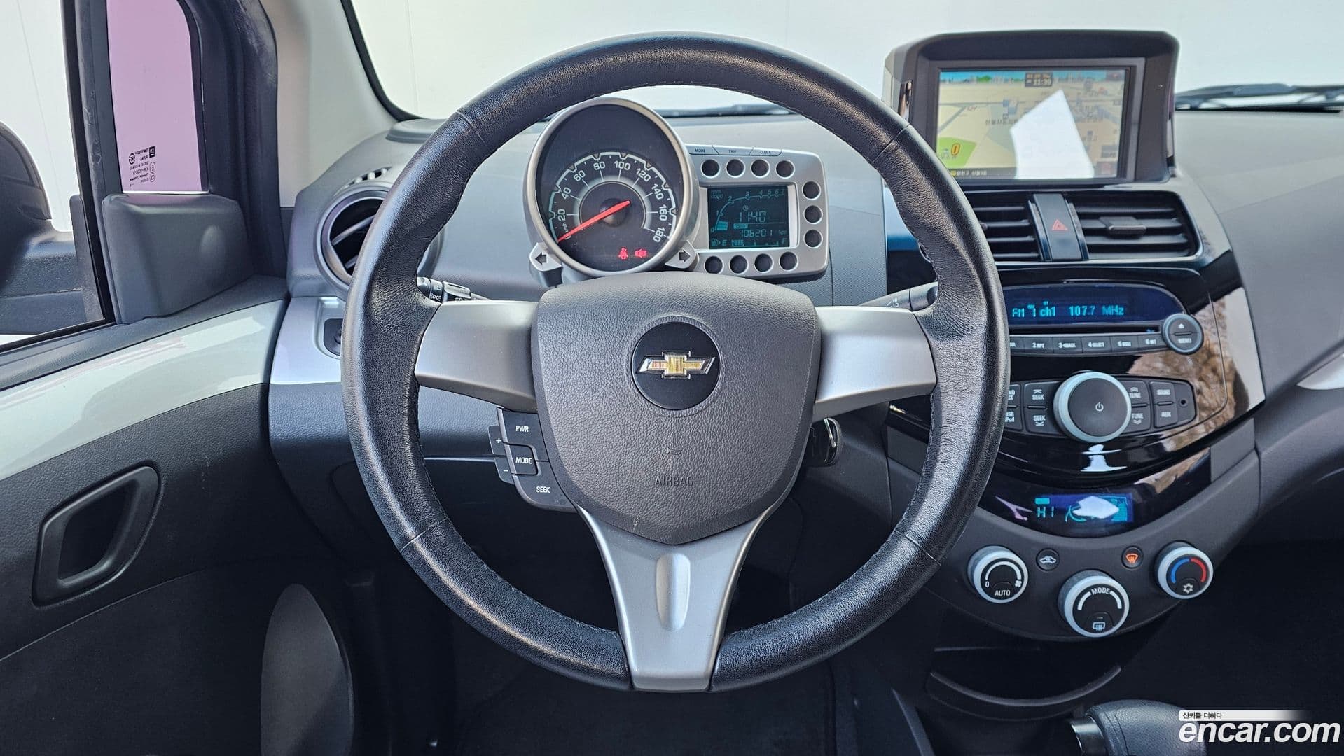 Main__Slider__Photo:Spark ChevroletGMDaewoo 2012.5-12