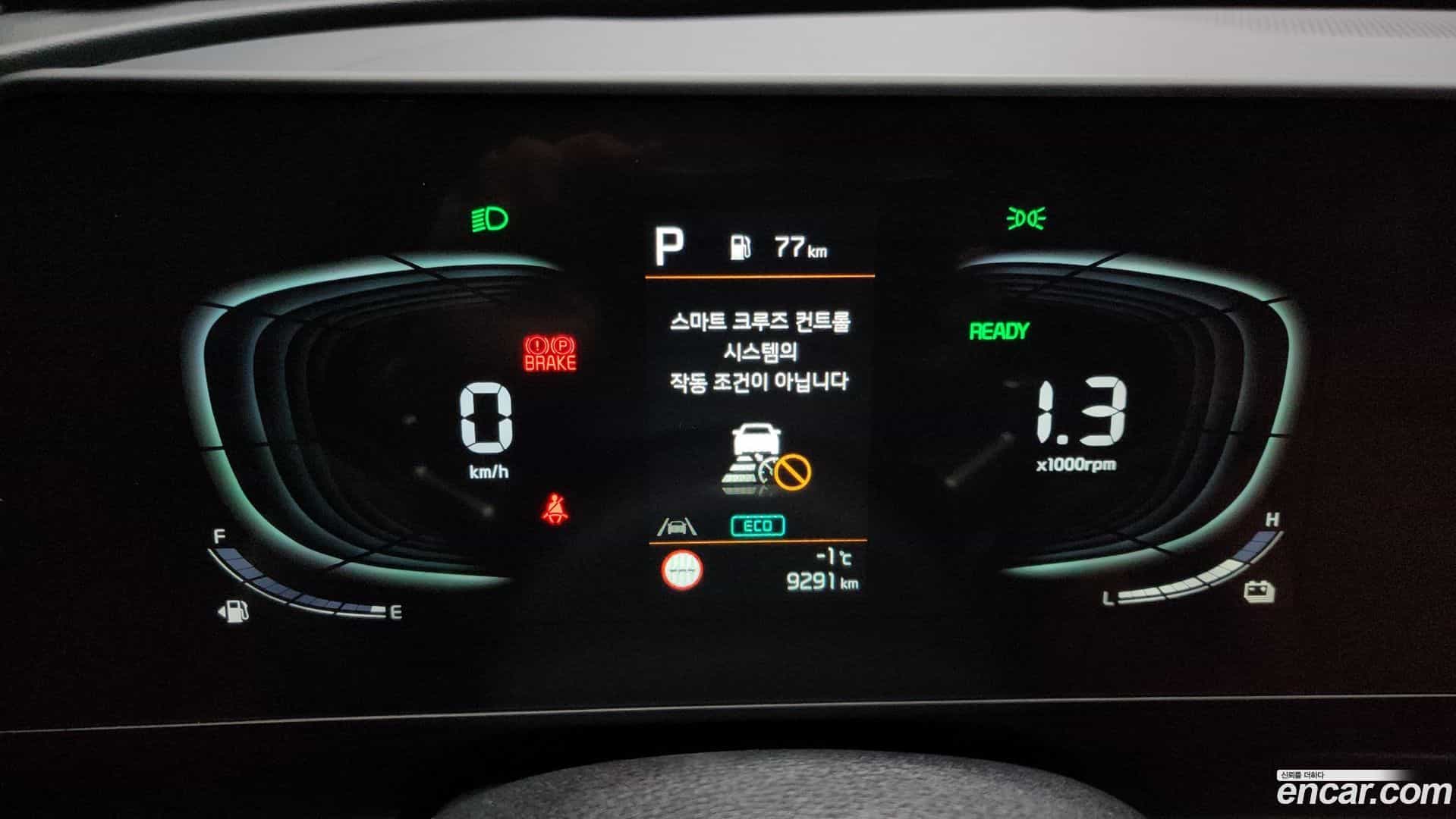 Sportage Kia 2024.2-INNER-008