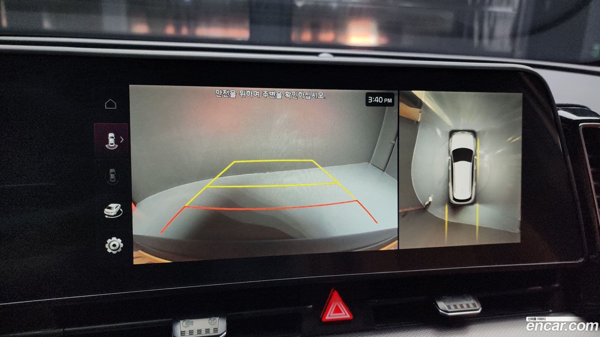 Main__Slider__Photo:Sportage Kia 2024.2-14