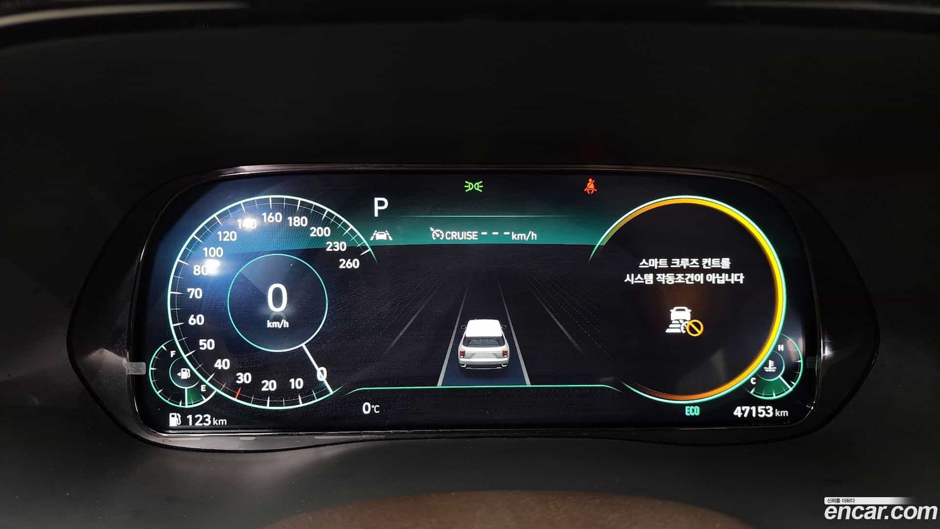 Palisade Hyundai 2020.10-INNER-008