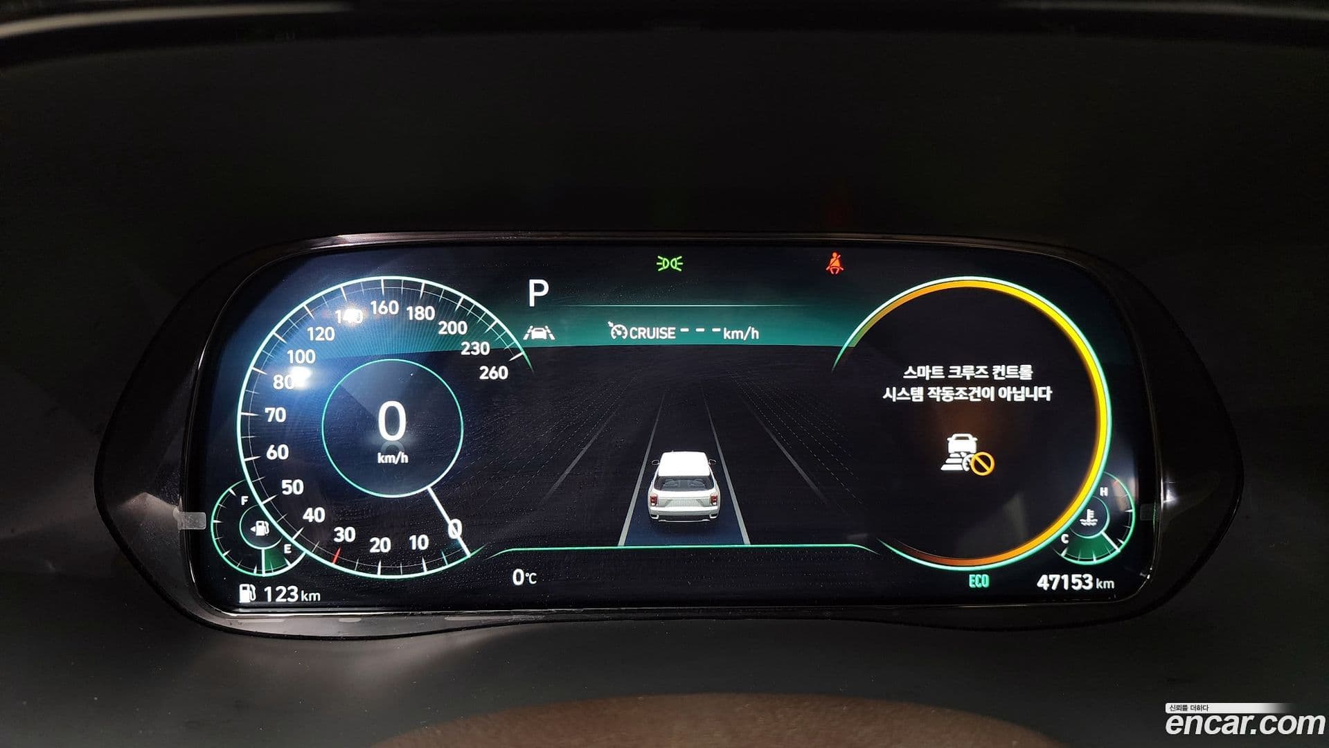 Main__Slider__Photo:Palisade Hyundai 2020.10-7