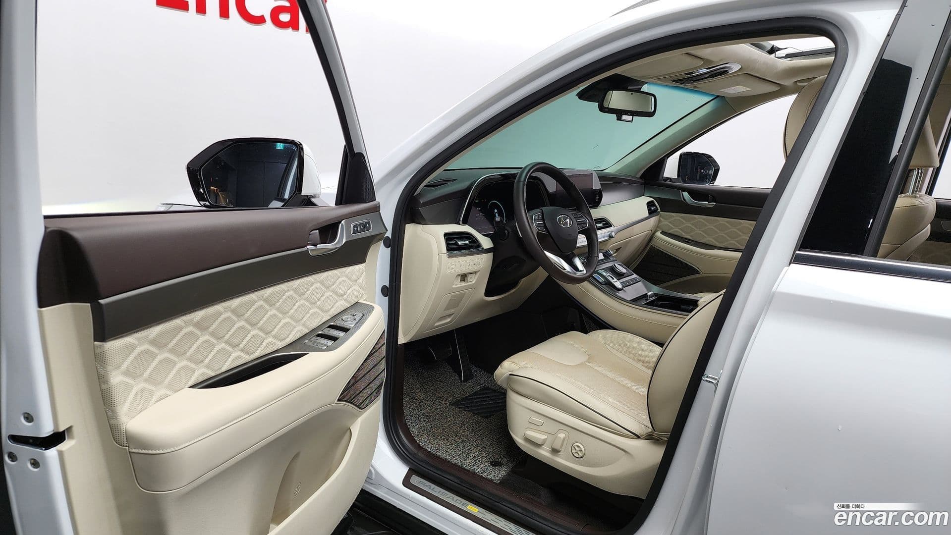 Main__Slider__Photo:Palisade Hyundai 2020.10-9